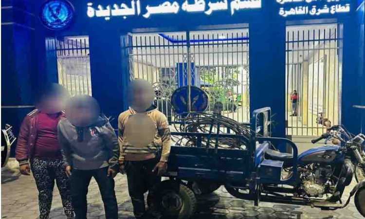 المتهمين