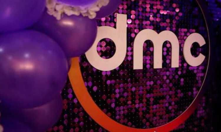 قناة dmc