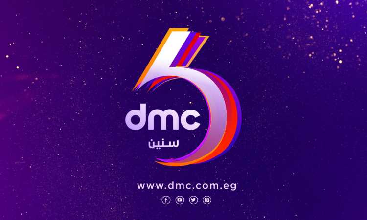 DMC