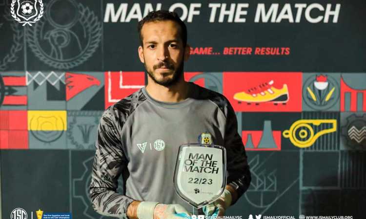 محمد فوزى