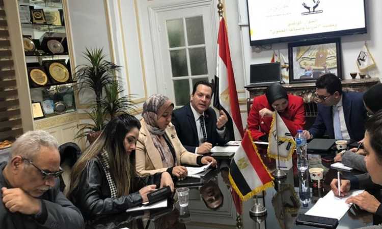 التنسيقية
