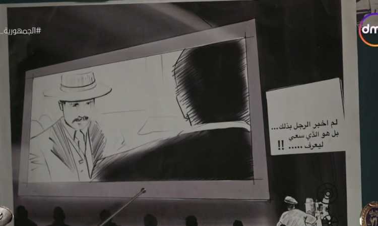 ترجمة الأفلام