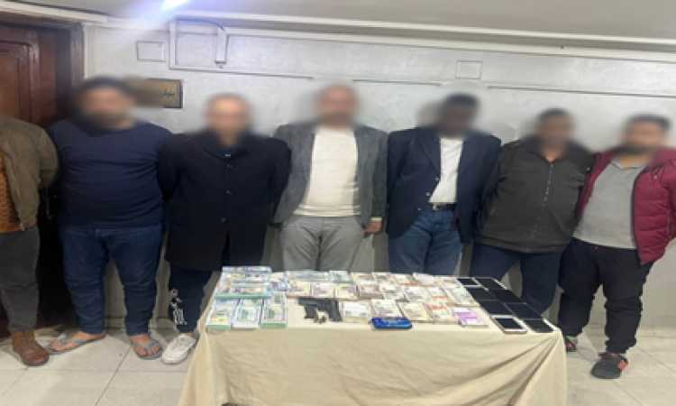 المتهمين