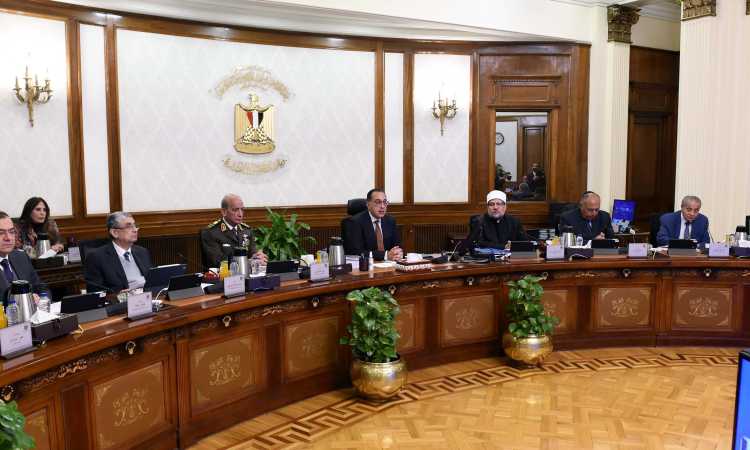 اجتماع مجلس الوزراء