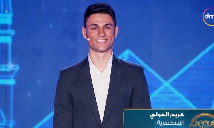 المتسابق كريم الخولى