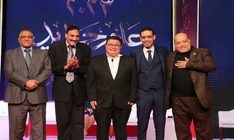 مسرحية الملك همام