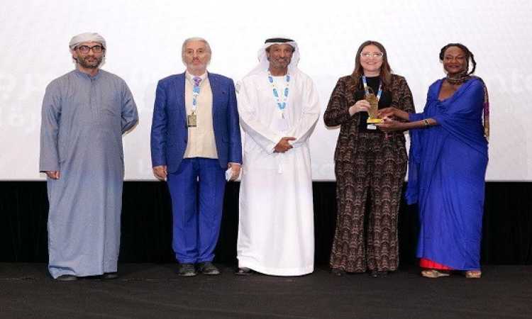 مهرجان العين السينمائى الدولى