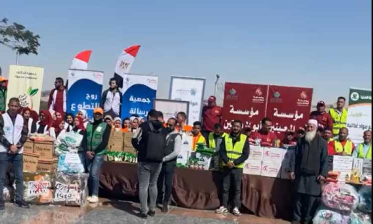 قطار الخير