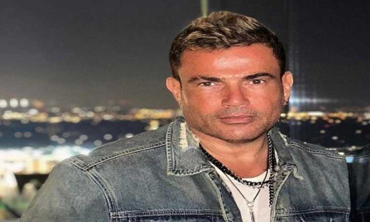 عمرو دياب