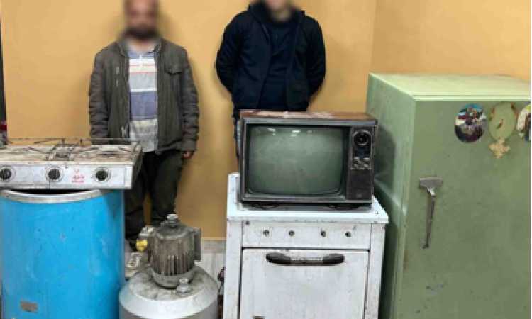 المتهمين