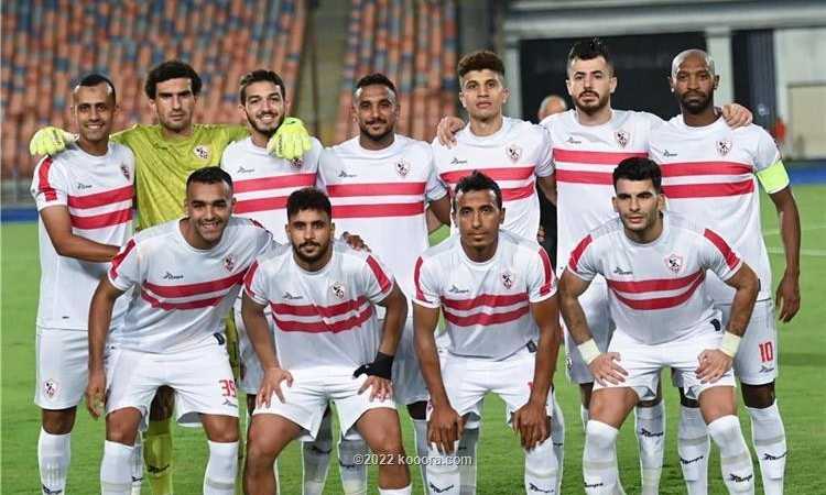 نادي الزمالك