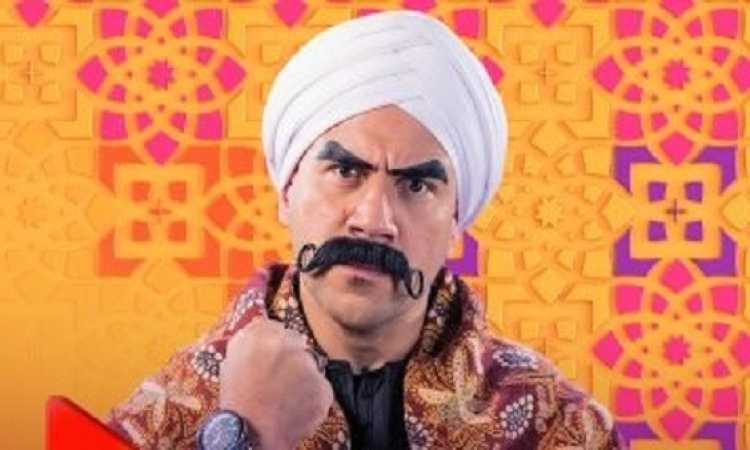الكبير أوى 7
