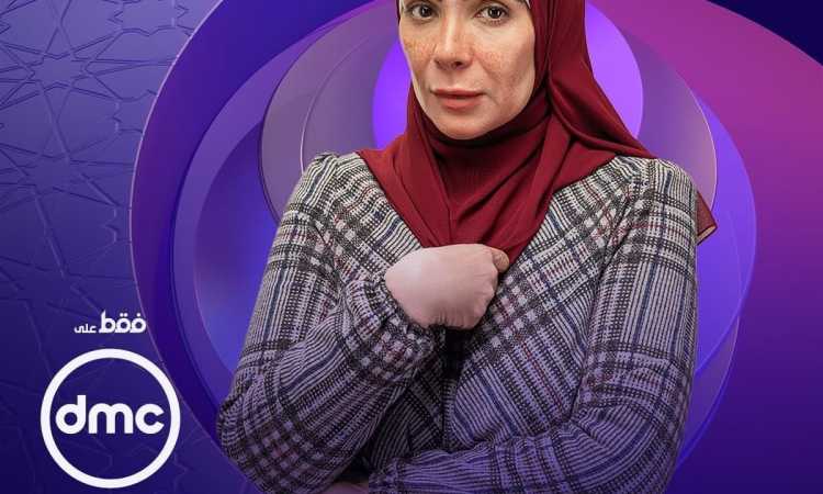 تحت الوصاية
