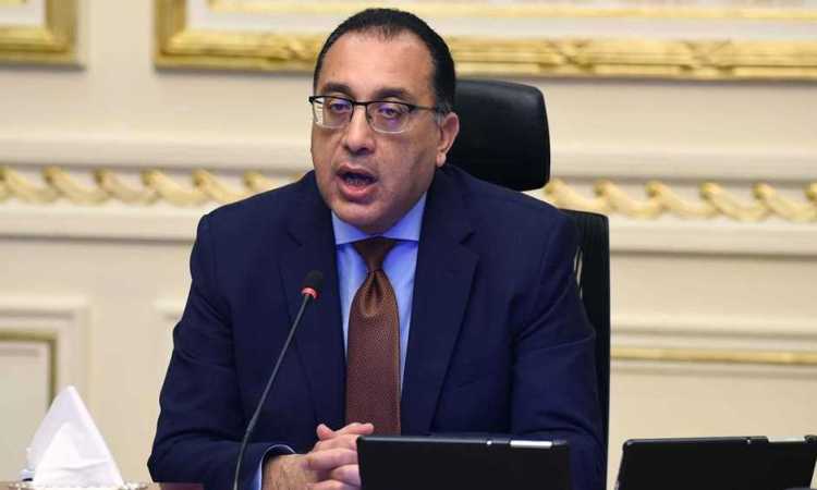 الدكتور مصطفى مدبولي رئيس مجلس الوزراء