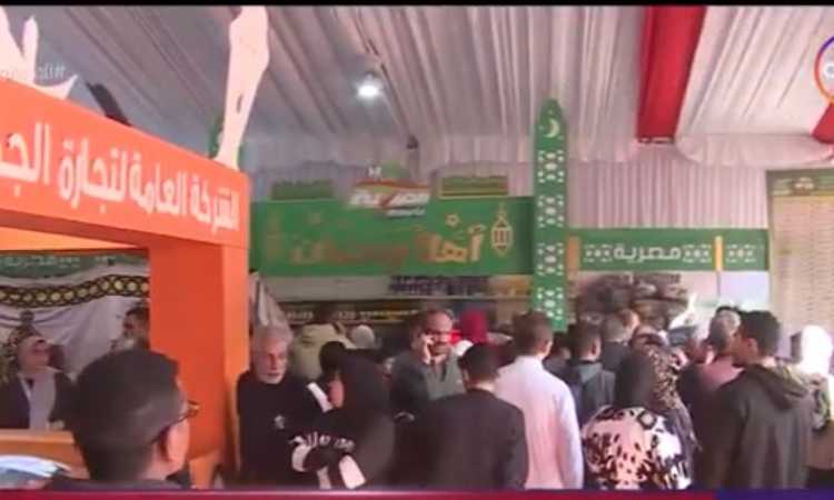برنامج اليوم