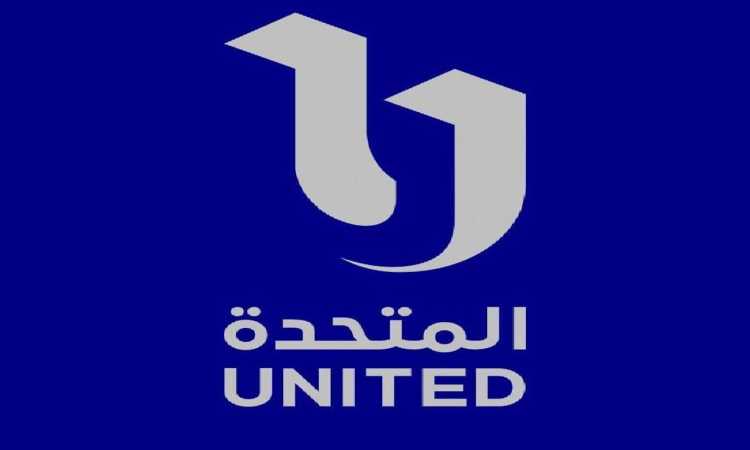 الشركة المتحدة للخدمات الإعلامية