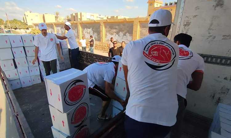 مبادرة وطن واحد