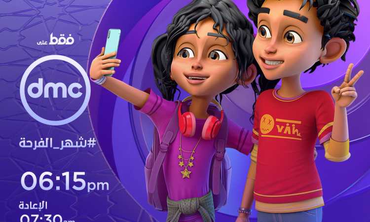 يحيى وكنوز
