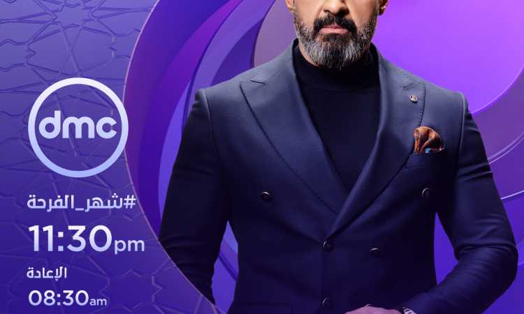 علاقة مشروعة