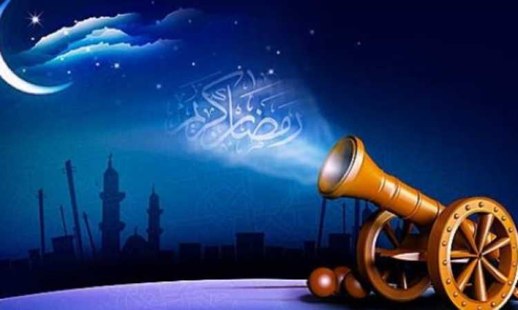 مدفع الإفطار