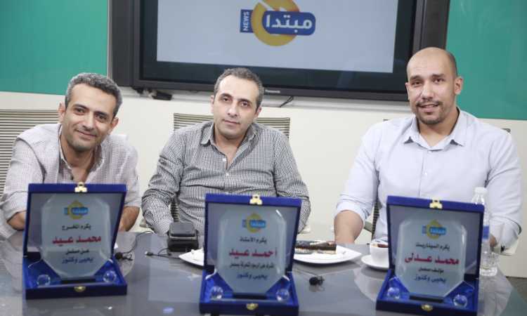 صناع مسلسل يحيى وكنوز