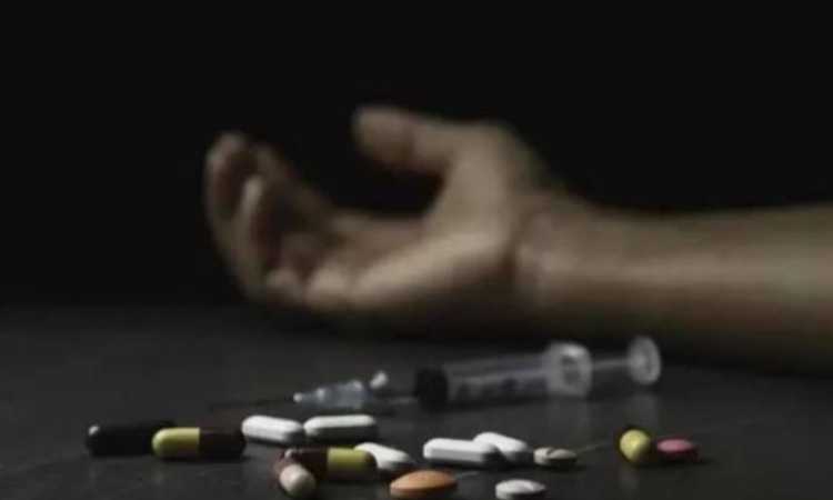مخدرات