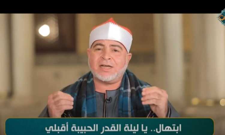المبتهل الشيخ عبد اللطيف وهدان