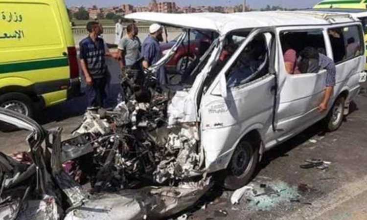 حادث تصادم