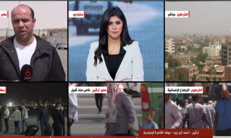 أحداث السودان