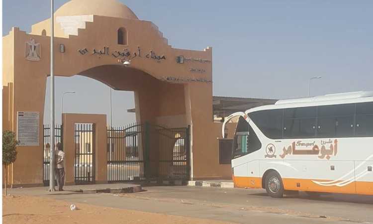 معبر أرقين