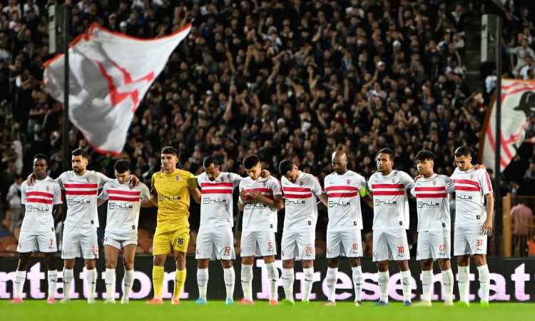 الزمالك