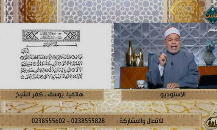 تلاوة مباركة لسورة الليل بصوت الشيخ أحمد تميم المراغى