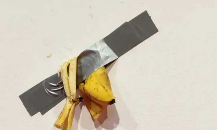 الموزة