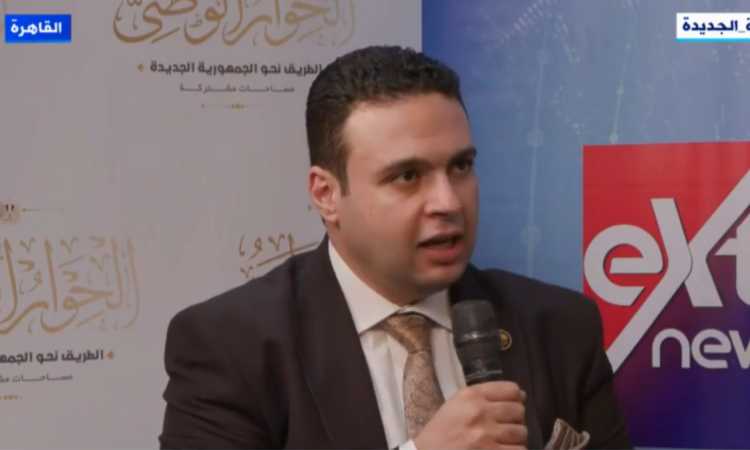 عبدالمنعم إمام