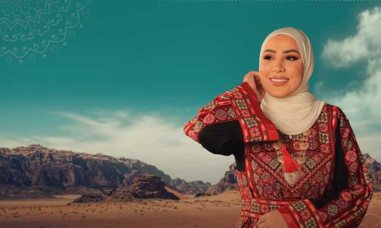 نداء شرارة