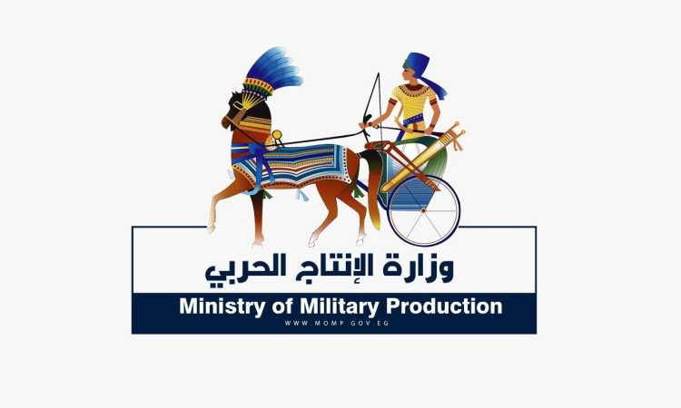الإنتاج الحربي