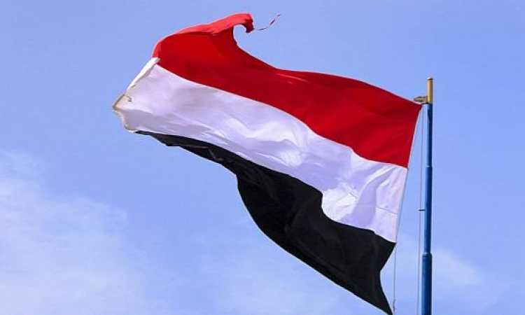 علم اليمن