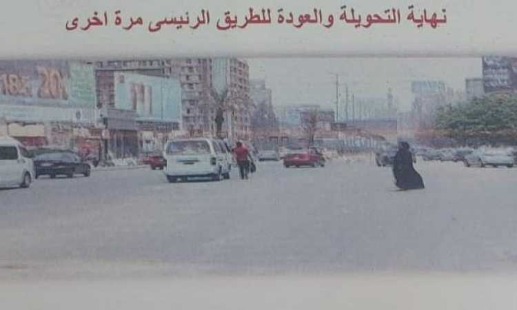 صور