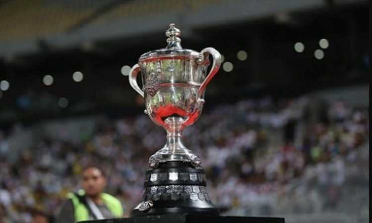 كأس مصر