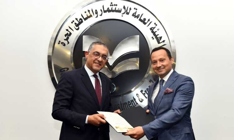 رخصتين ذهبيتين جديدتين