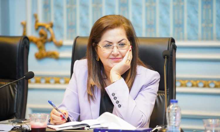 الدكتورة هالة السعيد، وزيرة التخطيط والتنمية الاقتصادية