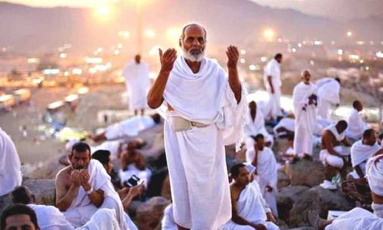 الحج