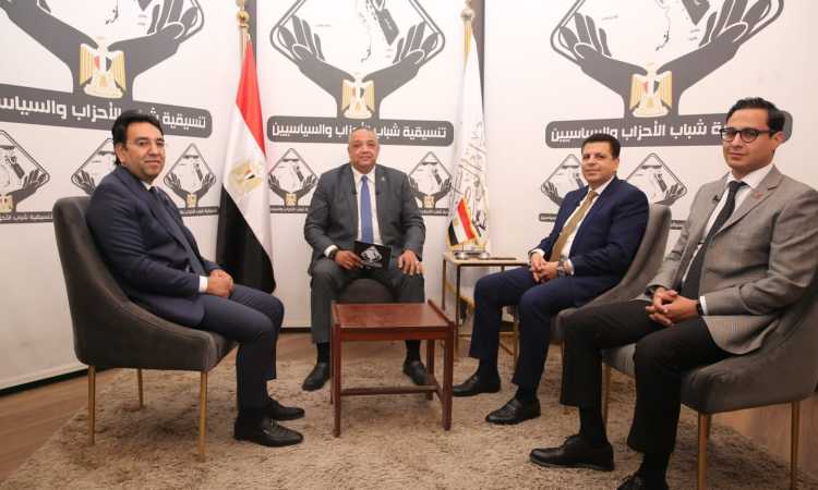 صالون التنسيقية