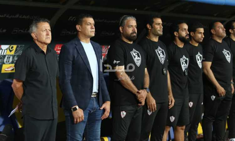 الزمالك والاتحاد