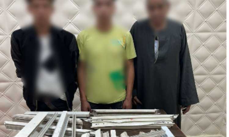 المتهمين