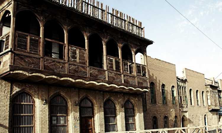 بغداد