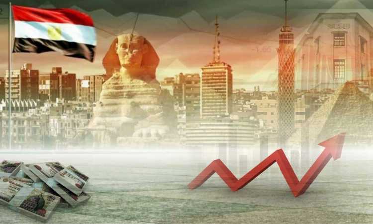 الاقتصاد المصرى
