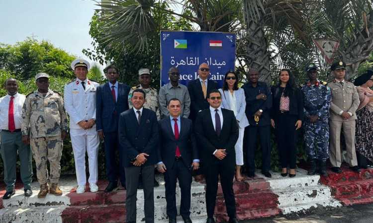 ميدان القاهرة في جيبوتي