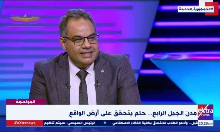 الدكتور إسلام رأفت