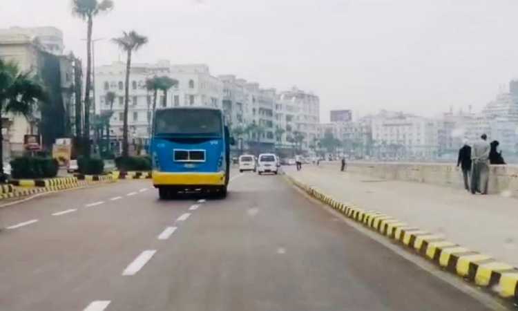 سقوط امطار